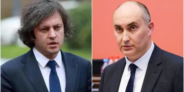 “ძირითადი არგუმენტი მომისპეს” – ბურჭულაძე უსამართლობაზე საუბრობს