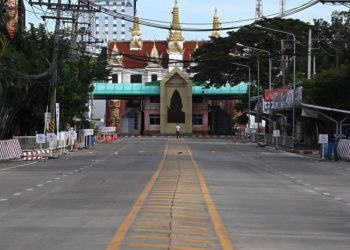 კამბოჯამ ტაილანდთან ყველა სასაზღვრო გამშვები პუნქტი ჩაკეტა