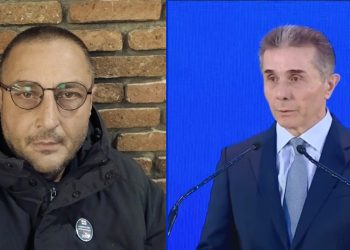 “მეც ბიძინა რუსმა წამართვა თვალის ჩინის ნაწილი… ჰააგაში უნდა დავასრულებინოთ ბინძური კარიერა ამ ჰუსეინ–როდიონოვს” – ლაშა ჩხარტიშვილი