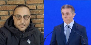 “მეც ბიძინა რუსმა წამართვა თვალის ჩინის ნაწილი… ჰააგაში უნდა დავასრულებინოთ ბინძური კარიერა ამ ჰუსეინ–როდიონოვს” – ლაშა ჩხარტიშვილი
