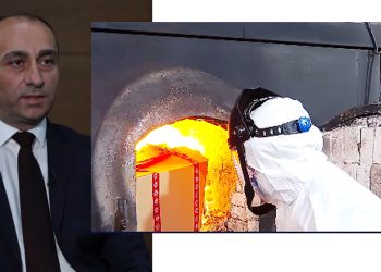 შსს ამტკიცებს, რომ 19 მილიონი ლარის ღირებულების ნარკოტიკი განადგურდა