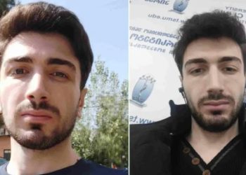 გიგა ავალიანის საქმესთან დაკავშირებით პროკურატურა განცხადებას ავრცელებს