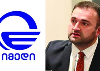 “ცესკო” “იმედის” მსხვილი სარეკლამო დამკვეთი – ტელევიზიების სარეკლამო დამკვეთები 2025 წლის მესამე კვარტალში