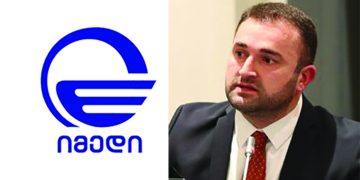 “ცესკო” “იმედის” მსხვილი სარეკლამო დამკვეთი – ტელევიზიების სარეკლამო დამკვეთები 2025 წლის მესამე კვარტალში