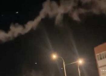 მოსკოვზე დრონებით შეტევა განხორციელდა