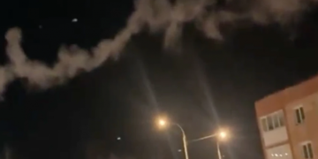 მოსკოვზე დრონებით შეტევა განხორციელდა