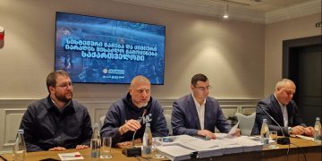 „კოალიცია ცვლილებისთვის“ 9 საერთაშორისო ორგანიზაციას მიმართავს