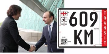 ტრანზიტული ნომერი 370 ლარი ეღირება 50-ის ნაცვლად – კიდევ რომელი მომსახურებების ფასი იზრდება და რამდენით?