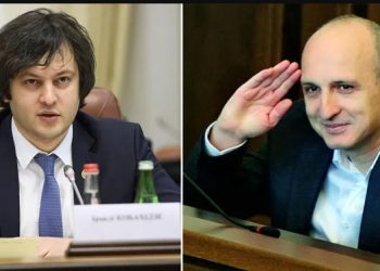 შესაძლოა, 2024 წლის აქციების დარბევა მერაბიშვილს დაბრალდეს? – კობახიძის 1 ბრიფინგი და 2 ურთიერთგამომრიცხავი განცხადება