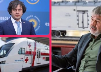 “მოიგონეს პროდუქტები, რომ მოეპარათ” – „კოსმოსური“ კორუფცია რკინიგზაში – ესტონელი ინვესტორი