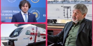 “მოიგონეს პროდუქტები, რომ მოეპარათ” – „კოსმოსური“ კორუფცია რკინიგზაში – ესტონელი ინვესტორი