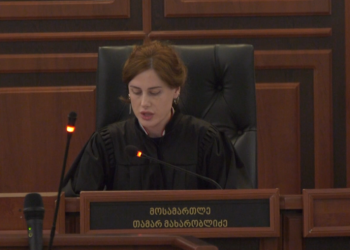 მოსამართლის ახალი შეზღუდვა ჟურნალისტებს