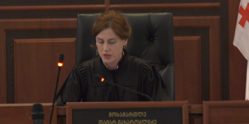 მოსამართლის ახალი შეზღუდვა ჟურნალისტებს