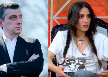 გახარიას ბრალი დაუმძიმდა? – რა აცნობა პროკურატურამ მაკო გომურს