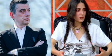 გახარიას ბრალი დაუმძიმდა? – რა აცნობა პროკურატურამ მაკო გომურს