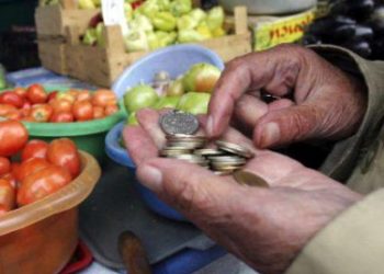 „ვინც დაადგინა საარსებო მინიმუმი, მას უნდა მისცე თვეში 255 ლარი და უთხრა, კეთილი ინებე და იმყოფინე“