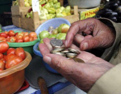 „ვინც დაადგინა საარსებო მინიმუმი, მას უნდა მისცე თვეში 255 ლარი და უთხრა, კეთილი ინებე და იმყოფინე“