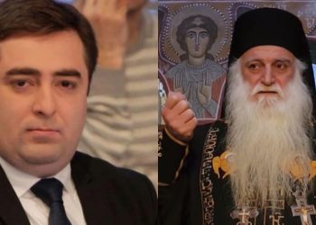 “გილოცავთ აკაცუკებო, ახლა პატრიარქიც გეყოლებათ!” – ნიკოლოზ მეტრეველი