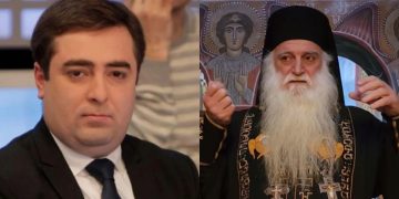 “გილოცავთ აკაცუკებო, ახლა პატრიარქიც გეყოლებათ!” – ნიკოლოზ მეტრეველი