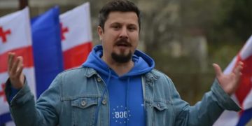 ნოდარ ჩაჩანიძე დააკავეს