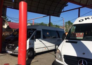 ხვალიდან შორ მანძილზე მგზავრთა გადაყვანა მიკროავტობუსებით აიკრძალება