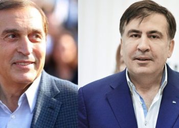 “აბა ყვავებს ვინ დაიჭერს კარგო, გალიაში ბულბულები ზიან” – სააკაშვილი ბურჭულაძეზე