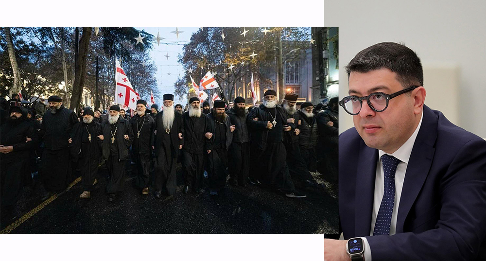 “დაივიწყეს გეები” – დიმიტრი სამხარაძე