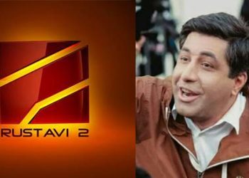 “თავად ქმნით მტკიცებულებებს თქვენივე თავის წინააღმდეგ” – ვახო სანაია “რუსთავი2″–ს