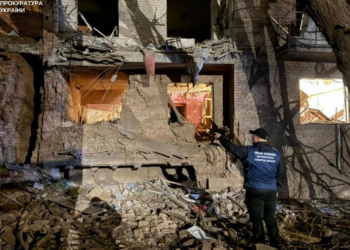 რუსებმა დონეცკის ოლქში სლავიანსკს დაარტყეს – დაშავებულებს შორის ორსული ქალია