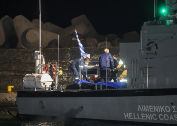 კუნძულ კრეტას სამხრეთით მიგრანტების ნავი ჩაიძირა – დაღუპულია 17 ადამიანი