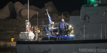 კუნძულ კრეტას სამხრეთით მიგრანტების ნავი ჩაიძირა – დაღუპულია 17 ადამიანი