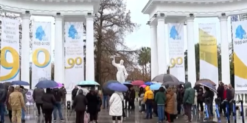 “უარი არაბულ ქალაქებს” – ბათუმში საპროტესტო აქცია გაიმართა