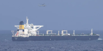 აშშ-მა ვენესუელასთან მეორე სანქცირებული ნავთობტანკერი დააკავა