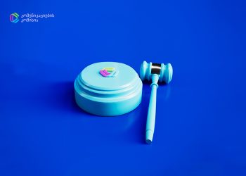 “სელფი მობაილმა” ქსელის გაუმჯობესების მიზნით ComCom-ის აუქციონში გაიმარჯვა