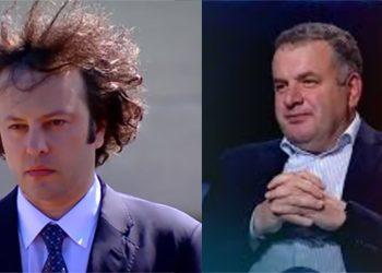 “15 წლის წინანდელი გაზის გამოყენება ახლა შეიძლება?” – უტიაშვილი კობახიძეს პასუხობს