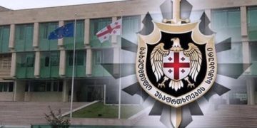 BBC-ის ფილმში გახმოვანებული ინფორმაციები საქართველოში ე.წ. ქიმიური იარაღი ,,კამიტის’’ მომიტინგეთა წინააღმდეგ გამოყენების შესახებ არის მიზანმიმართული დეზინფორმაცია და ემსახურება საქართველოს ინტერესების დაზიანებას -სუს-ი