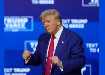 სახდეპმა აშშ-ის მშვიდობის ინსტიტუტს სახელი შეუცვალა