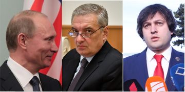 კობახიძე წავიდა იქ, სადაც ქვეყნის ხვალინდელი დღე იგეგმება – ვოლსკი