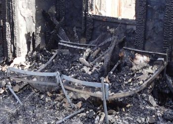 ხანძარს ჩხოროწყუს მუნიციპალიტეტში დედა-შვილის სიცოცხლე ემსხვერპლა