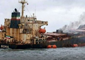 გემი, რომელიც რუსეთს ირანული იარაღებით ამარაგებდა, ჩაიძირა