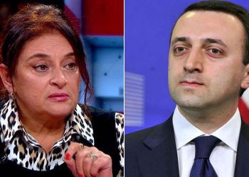 ,, სამშობლოსთვის არ უღალატია! პოლიტიკური შეცდომა არ დაუშვია! ბიუჯეტის ფული არ მოუპარავს!” – ხათუნა ხოფერია ირაკლი ღარიბაშვილზე