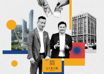 ბათუმში „მსხვილ ინვესტორად“ წარდგენილი თომას შუ სინამდვილეში ტაივანელი მინგ ჩინ ჰსუა – პირი, რომელიც საკუთარ ქვეყანაში ნარკოდანაშაულისთვის იძებნება – ფლანგვის დეტექტორი