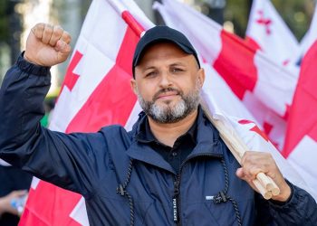 ირაკლი ნადირაძის წერილი ციხიდან