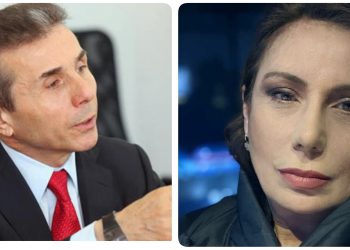 “ნუთუ ეს არავინ გაუმხილა ბ–ნ ბიძინას?” – ჯანგირაშვილი