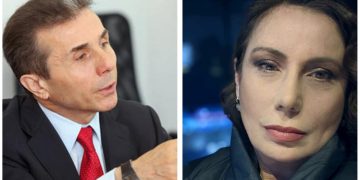 “ნუთუ ეს არავინ გაუმხილა ბ–ნ ბიძინას?” – ჯანგირაშვილი