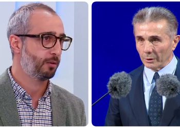 “მეტი უდიპლომო და 1500 ლარად დასაქმებული ივანიშვილის ბიზნესში” – რა არის განათლების რეფორმის მიზანი? – მშვენიერაძე