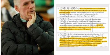 “არ გაქვთ უფლება გყავდეთ ადვოკატი!” – სკოლა პედაგოგს