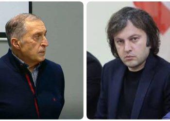 ბურჭულაძე კობახიძის გამოკითხვას ითხოვს 4 ოქტომბრის საქმეზე