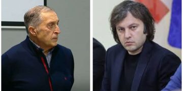 ბურჭულაძე კობახიძის გამოკითხვას ითხოვს 4 ოქტომბრის საქმეზე