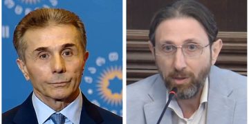 “აღიარეს, რომ ქვეყანას მართავს ივანიშვილის კრიმინალური სინდიკატი!” – ზვიად ტომარაძე